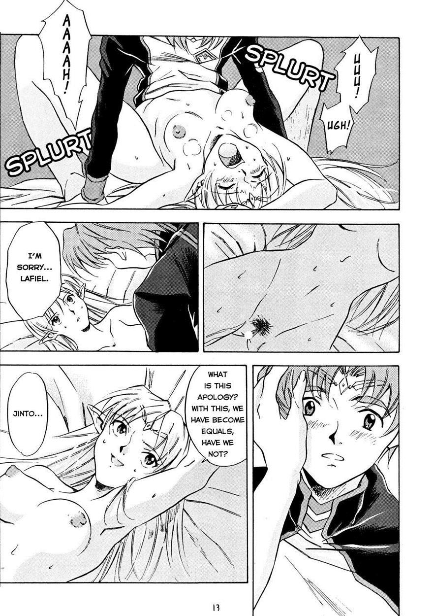 Animer 2001 Chapter 1000 Page 12